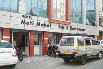 Hotel Moti Mahal