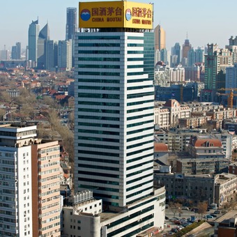Hotel Tianjin S-suites