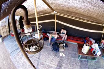 Rummana Camp