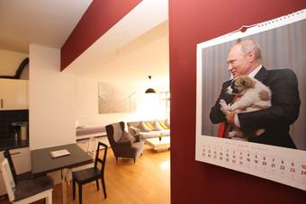 Druschba Boutique Apartment