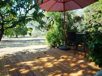 Apartamento Les Oliviers D'uzes