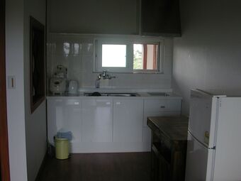 Pension C&p Resort