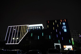 Mokpo Mp Hotel