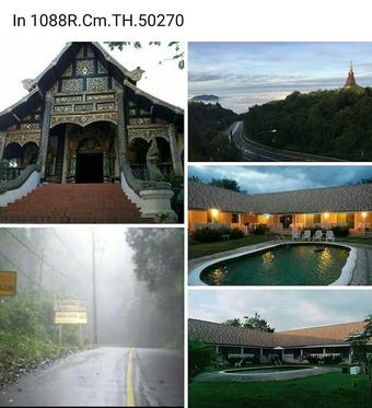 Hotel Baan Kub Doi Maechaem