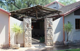 Hotel Four Seasons Guesthouses