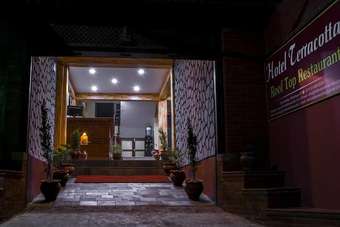 Ver fotos