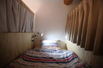 Hostal Bond - Hostel