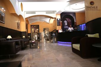 H�tel Ksar Dhiafa By Plaza Hotels & Resorts