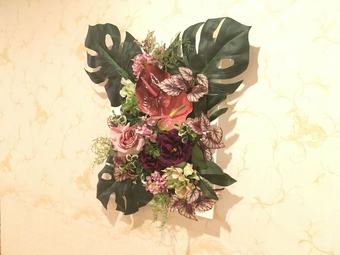 Hotel Avancer Osaka Takatsuki-adult Only