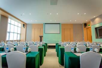 Hotel Holiday Inn Express Ya'an City Center