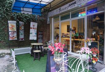 Hostal Board Game Hostel