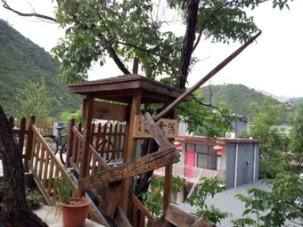 Hotel Water Great Wall Xishui Renjia