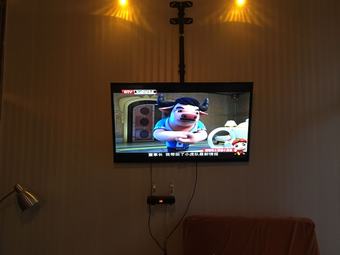 Hotel Beijing Ciaojoy Resort