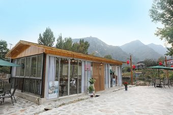 Yijie Holiday Hotel Huairou Shentangyu