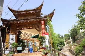 We.love  -flagship Hotel