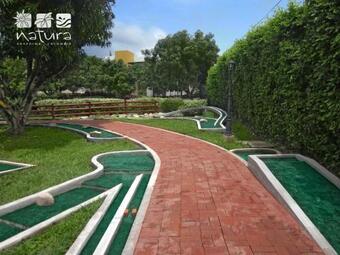 Villa Anapoima Natura