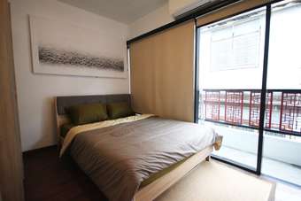 Hotel Aunny House