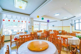 Posada Yijie Holiday Damingshan Linan