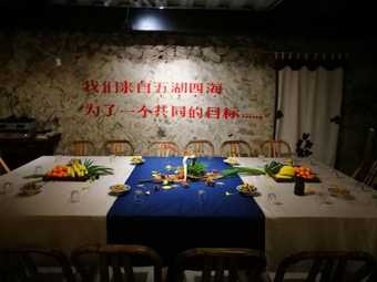 Hotel Jieshanju Guest House