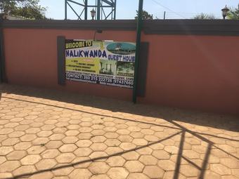Hotel Nalikwanda Guest House