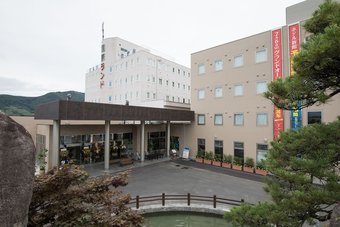 Kur And Hotel Isawa