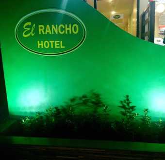 El Rancho Hotel Alabang