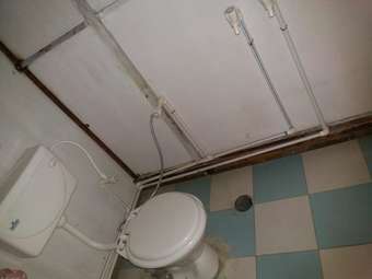 Ver fotos