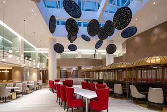 Hotel Ramada By Wyndham Yangzhou Slender West Lake