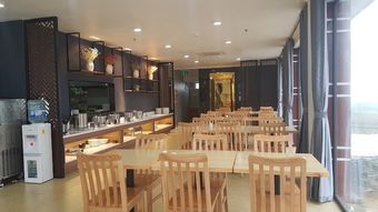 Korinn Pho Yen Hotel