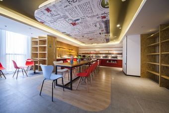 Ibis Nantong Middle Renmin Rd Hotel