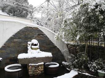 Moganshan Jingshe Hotel