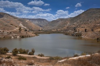 Sharhabil Bin Hasnah Ecopark