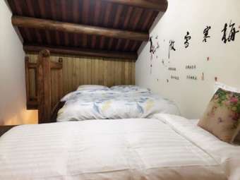 Hotel Kinmen House