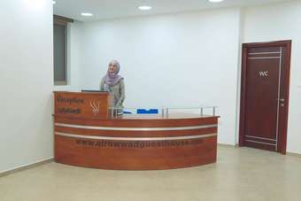 Hotel Alrowwad Guesthouse