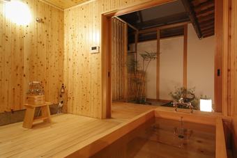 Hotel Kariya Ryokan Q