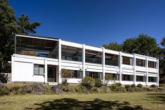 Ica Fujimi House