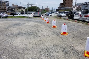 Hotel Trend Mikawaanjo