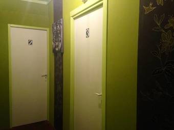 Hotel Le Petit Blanzou