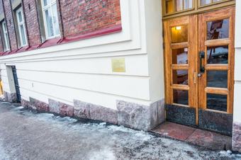 Apartamentos Wehost Dunckerinkatu 2