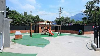 Apartamento Prados Del Norte