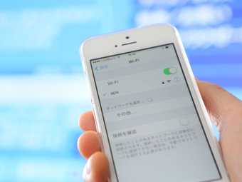 Apa Hotel Kaga Daisyoji-ekimae