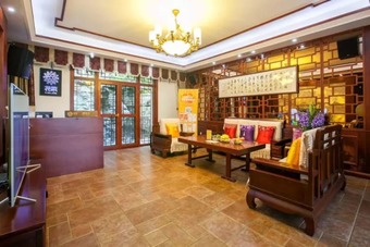 Posada Floral Hotel Enshi Xiaoxihu Yihao