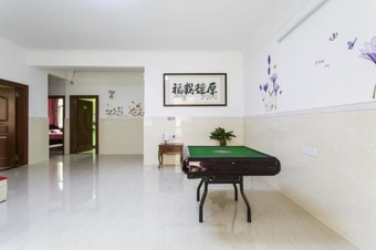 Hotel Shenzhen Nanao Pingju Inn