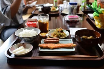 Hotel Kinjo San's Home