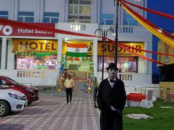 Sudhir Hotels