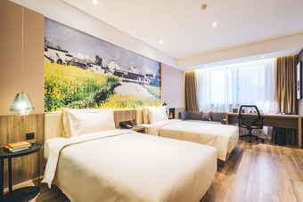 Atour Hotel Central Plaza Shangrao