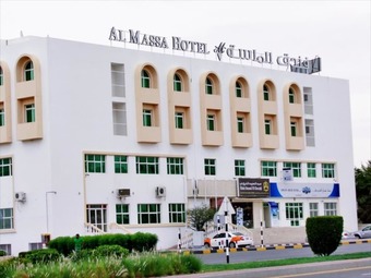 Al Massa Hotel