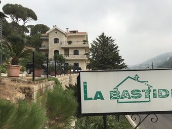 Aparthotel H�tel La Bastide Deir El Qamar