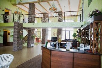 Spa Hotel Michur Inn