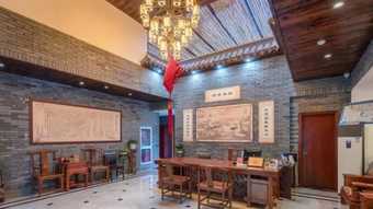 Floral Hotel Tiao Yu Tan Linan